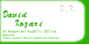 david kozari business card